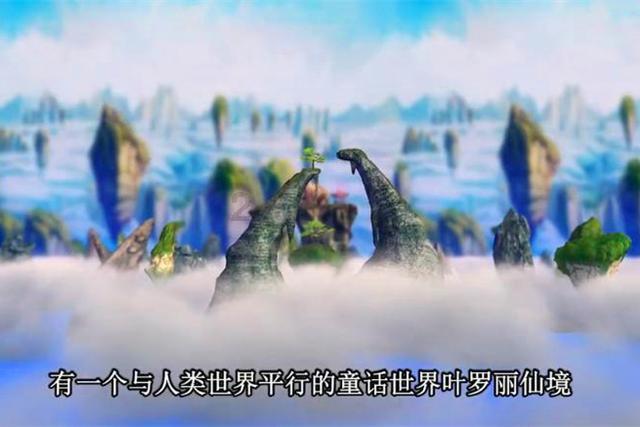 史上最坑爹的游戏9电脑版