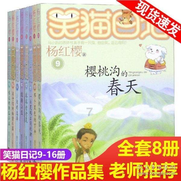 燕窝怎么做的好吃游戏画面