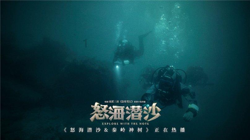 《博德之门3》战法师的骄傲获取位置