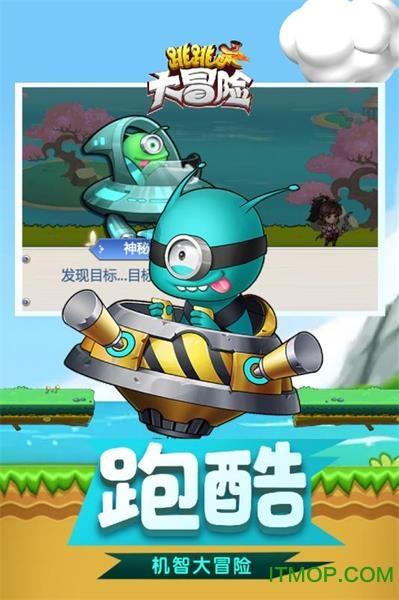 老年性阴道炎吃什么药好