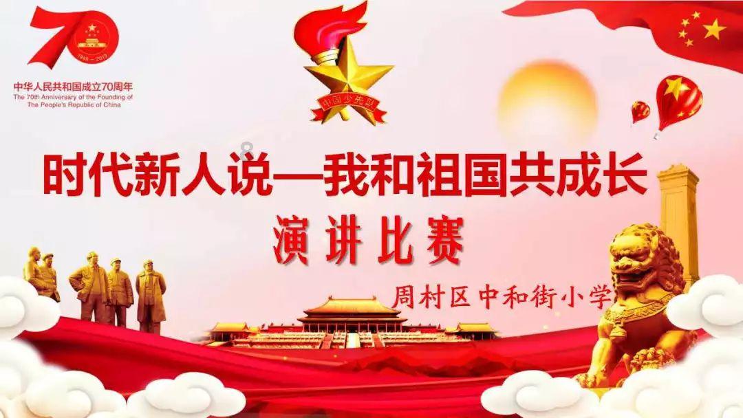 消失的寺庙