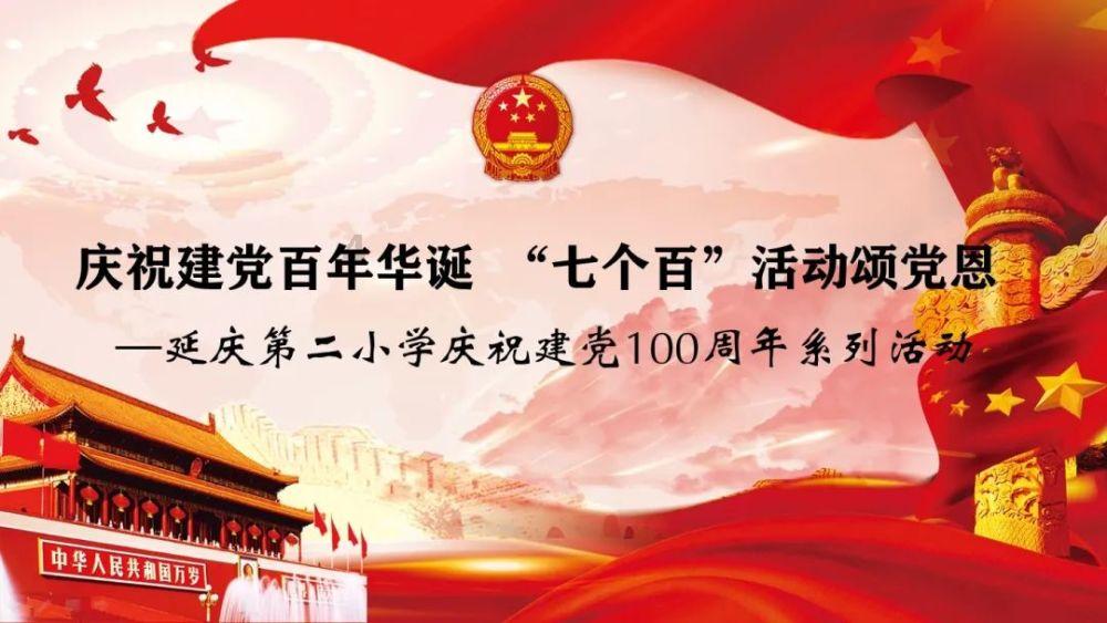 网络评论新秀挑战赛丨传统与现代的融合:与时俱进的年味