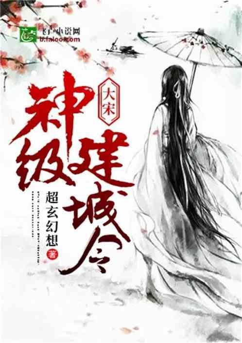 一图解读丨河南省高级人民法院工作报告