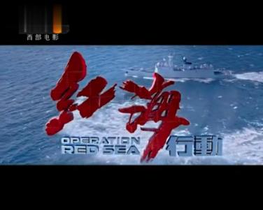 春秋战国暴发户激增,商业大都市繁荣发展,商人们靠什么盈利?