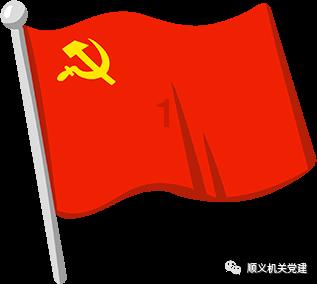 逃离拇指山地