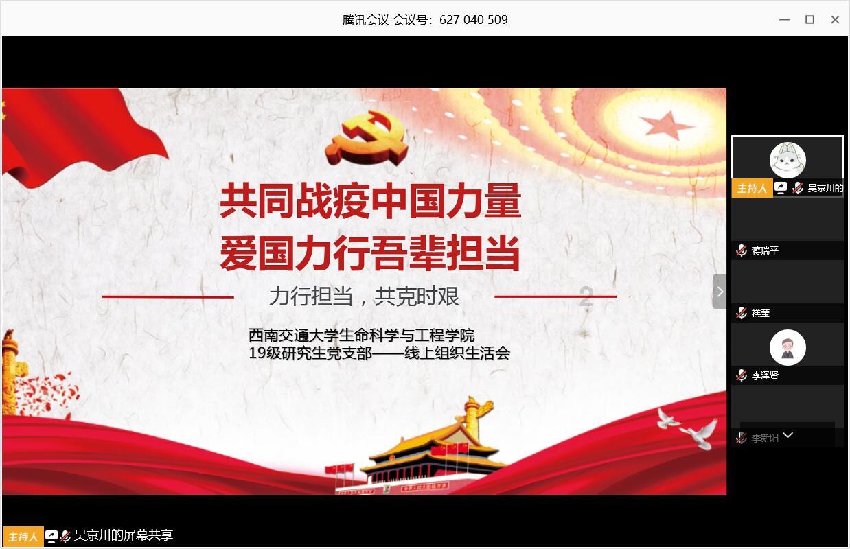 男子在私人工作室按摩,2块椎间组织脱落压迫脊椎,险致全身瘫痪