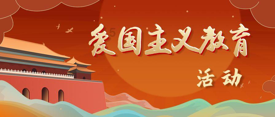 迪士尼魔法学校