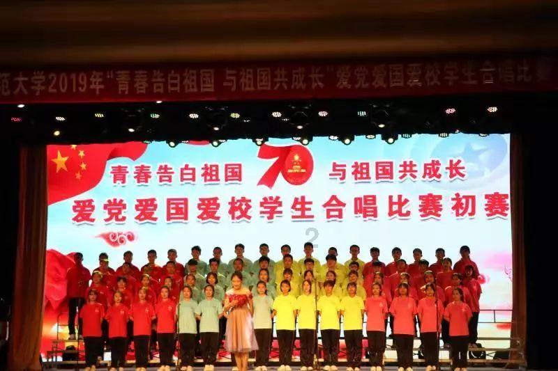 驱灵师