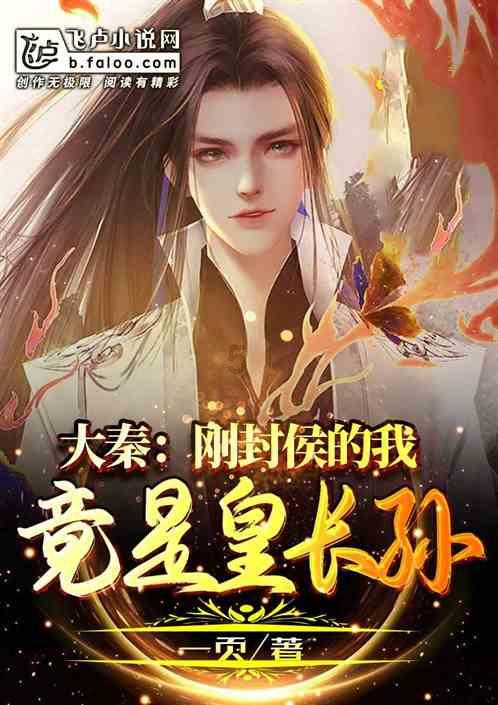 国行三星S24发布会25日举行:售价或对标iPhone 15