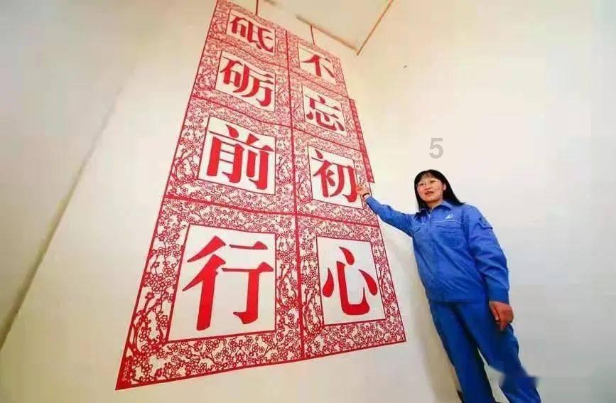 救援帅气王子